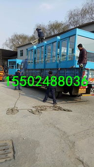 哈爾濱幼兒園值班室、保安崗?fù)ぁh(huán)衛(wèi)休息室與綠化工程一體化解決方案